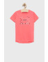 Under Armour Детска тениска 1366080 - Pepit.bg