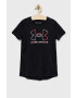 Under Armour Детска тениска 1366080 - Pepit.bg