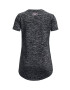 Under Armour Детска тениска в сиво - Pepit.bg