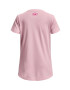 Under Armour Детска тениска - Pepit.bg