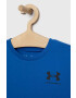 Under Armour Детска тениска - Pepit.bg