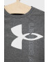 Under Armour Детска тениска 1363279 - Pepit.bg