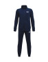Under Armour Детски анцуг - Pepit.bg