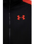 Under Armour Детски анцуг - Pepit.bg