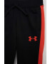 Under Armour Детски анцуг - Pepit.bg