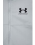 Under Armour Детски анцуг в сиво - Pepit.bg