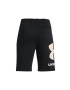 Under Armour Детски къс панталон 1359065 в черно с регулируема талия - Pepit.bg