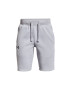 Under Armour Детски къс панталон 1363508 - Pepit.bg