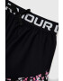 Under Armour Детски къси панталони - Pepit.bg
