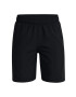 Under Armour Детски къси панталони 1370178 - Pepit.bg