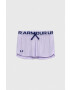 Under Armour Детски къси панталони 122 - 170 cm - Pepit.bg