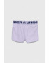 Under Armour Детски къси панталони 122 - 170 cm - Pepit.bg