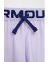 Under Armour Детски къси панталони 122 - 170 cm - Pepit.bg