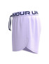 Under Armour Детски къси панталони 122 - 170 cm - Pepit.bg