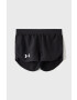 Under Armour Детски къс панталон 1361243 - Pepit.bg