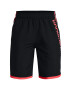 Under Armour Детски къси панталони 1370177 в черно - Pepit.bg