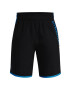 Under Armour Детски къси панталони 1370177 - Pepit.bg