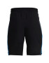 Under Armour Детски къси панталони 1370177 - Pepit.bg