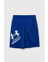 Under Armour Детски къси панталони - Pepit.bg