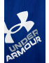Under Armour Детски къси панталони - Pepit.bg