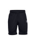 Under Armour Детски къси панталони - Pepit.bg