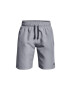 Under Armour Детски къси панталони - Pepit.bg