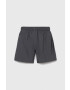 Under Armour Детски къси панталони - Pepit.bg