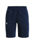 Under Armour Детски къси панталони 1363508 - Pepit.bg