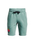 Under Armour Детски къси панталони в синьо - Pepit.bg