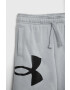 Under Armour Детски къси панталони в синьо - Pepit.bg