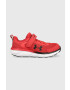 Under Armour Детски Маратонки в червено - Pepit.bg