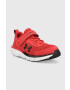 Under Armour Детски Маратонки в червено - Pepit.bg