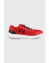 Under Armour Детски маратонки - Pepit.bg