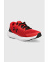 Under Armour Детски маратонки - Pepit.bg