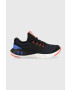 Under Armour Детски маратонки Ua Bgs Charged Vantage 2 - Pepit.bg