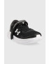 Under Armour Детски Маратонки Ua Gps Pursuit 3 Ac в черно - Pepit.bg