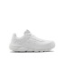Under Armour Детски обувки GS Assert 8 3022697 в бяло - Pepit.bg