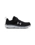 Under Armour Детски обувки - Pepit.bg
