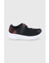 Under Armour Детски обувки 3024485 - Pepit.bg