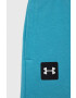 Under Armour Детски панталон 127-170 cm - Pepit.bg