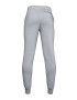Under Armour Детски панталони 127-170 cm 1357628 - Pepit.bg