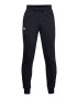 Under Armour Детски панталон 1357634 - Pepit.bg