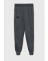 Under Armour Детски спортен панталон - Pepit.bg