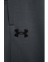 Under Armour Детски спортен панталон - Pepit.bg