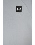 Under Armour Детски суичър в сиво с изчистен дизайн - Pepit.bg