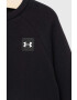 Under Armour Детски суичър в черно с изчистен дизайн - Pepit.bg