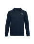 Under Armour Детски суичър 122-170 cm 1357591 - Pepit.bg