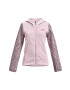 Under Armour Детски суичър - Pepit.bg