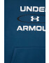 Under Armour Детски суичър - Pepit.bg