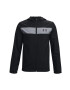 Under Armour Детско яке 1370183 - Pepit.bg